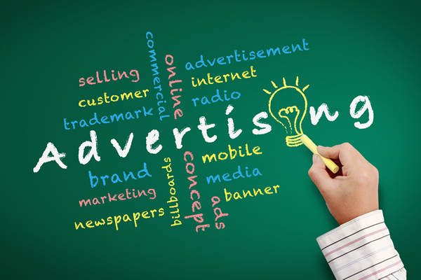 اصول بازاریابی | تبلیغات در بازاریابی | آگهی تبلیغاتی
